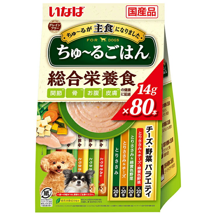 くぅいなばちゅーる 総合栄養食 20本入りとりささみバラエティ ちゅ～る 総合栄養食 とりささみバラエティ 20本入り(BOX