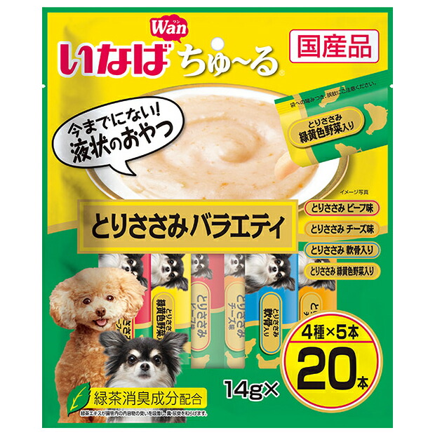 楽天市場】いなば Wanちゅ〜る 水分補給 とりささみ ビーフ