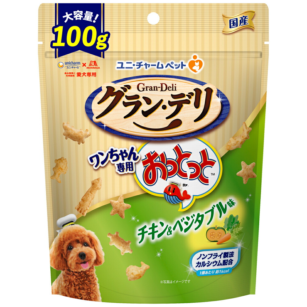 スリムチキン15キロ スリムチキン15キロ+ビスカル4個