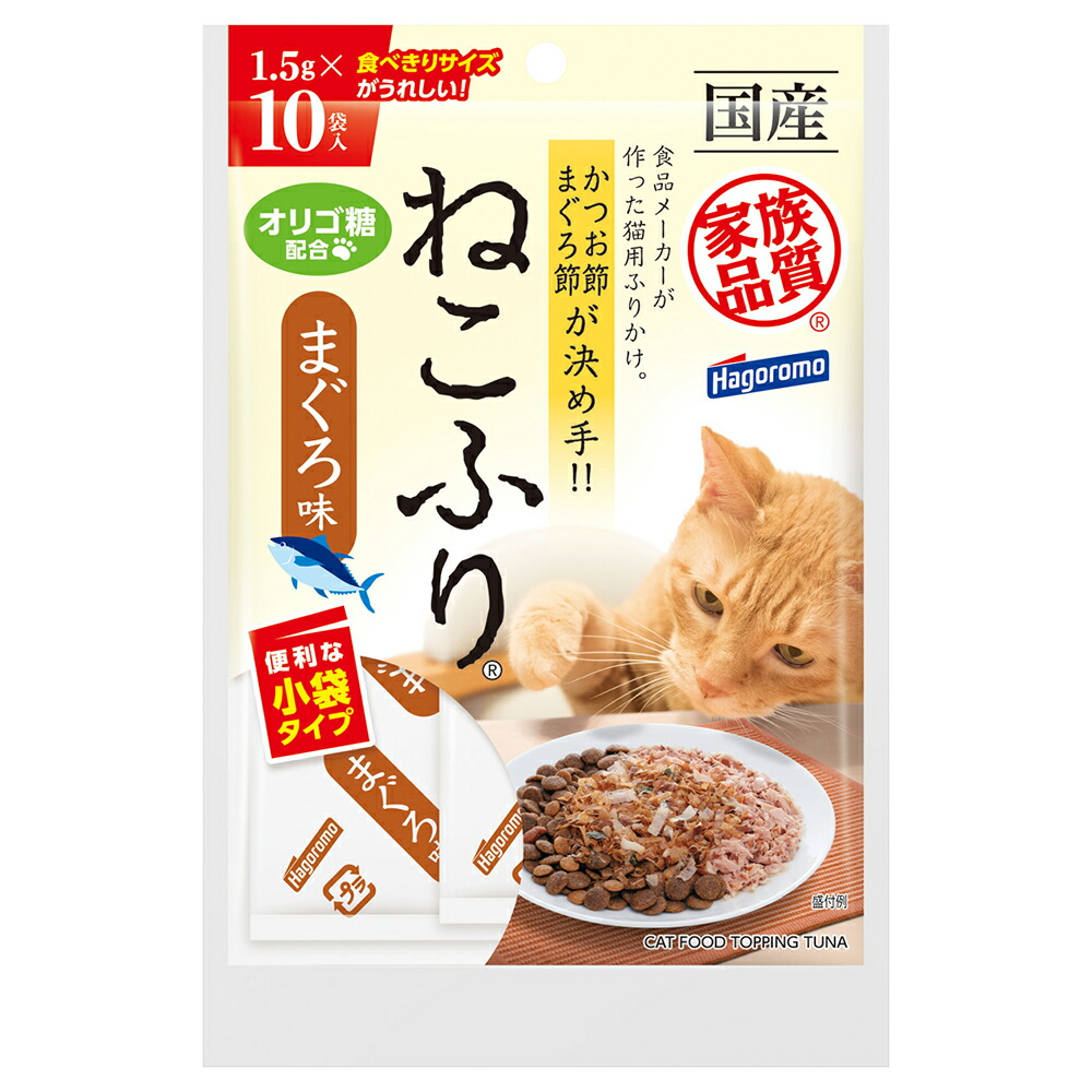 ねこり　neko-ri かつお節味 １箱10包入り×5箱 Amazon | ねこり neco-ri 1箱10包入り 猫のカラダを考えた健康