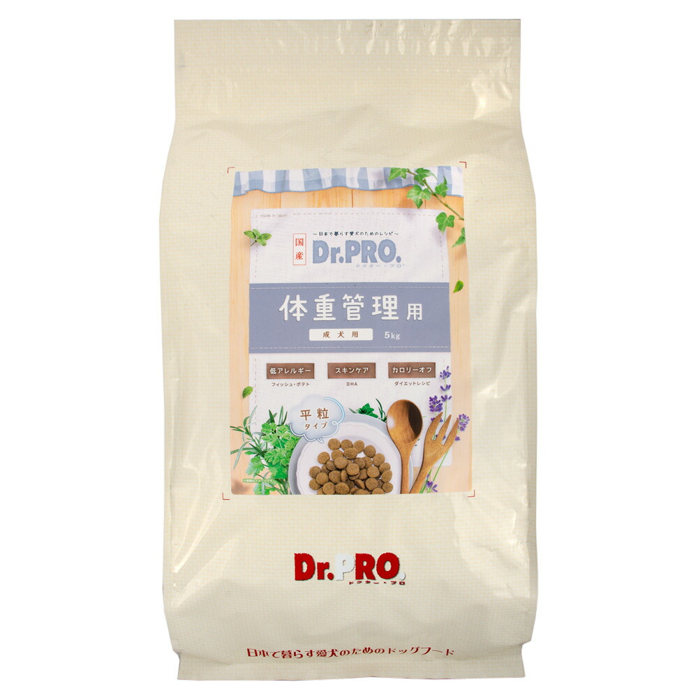 Dr.PRO チキン&ポテト ドライフード 5kg✕３袋 Dr.PRO チキン&ポテト ドライフード 5kg✕3袋 楽天市場