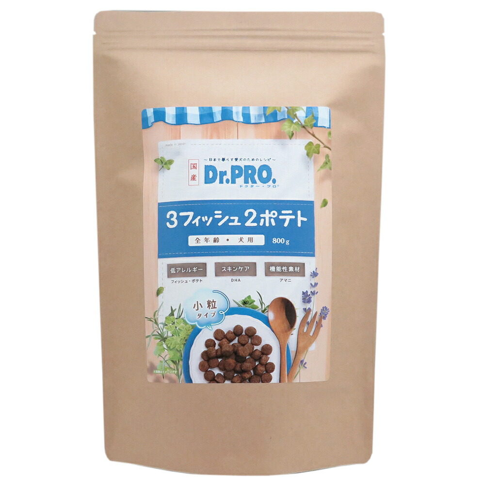 楽天市場】ドッグフード 国産 ドクタープロ Dr．PRO 3