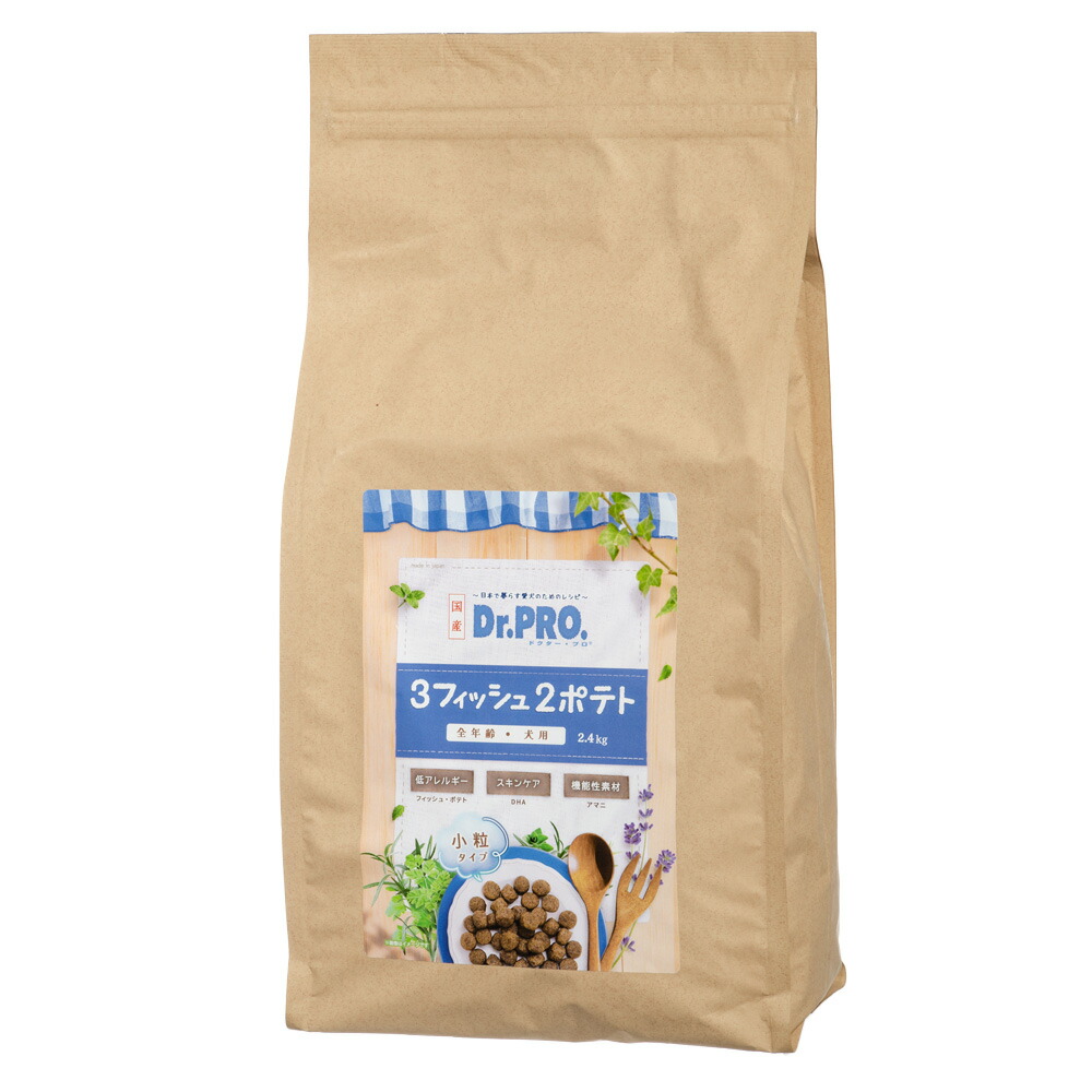 楽天市場】ドッグフード 国産 ドクタープロ Dr．PRO 3フィッシュ