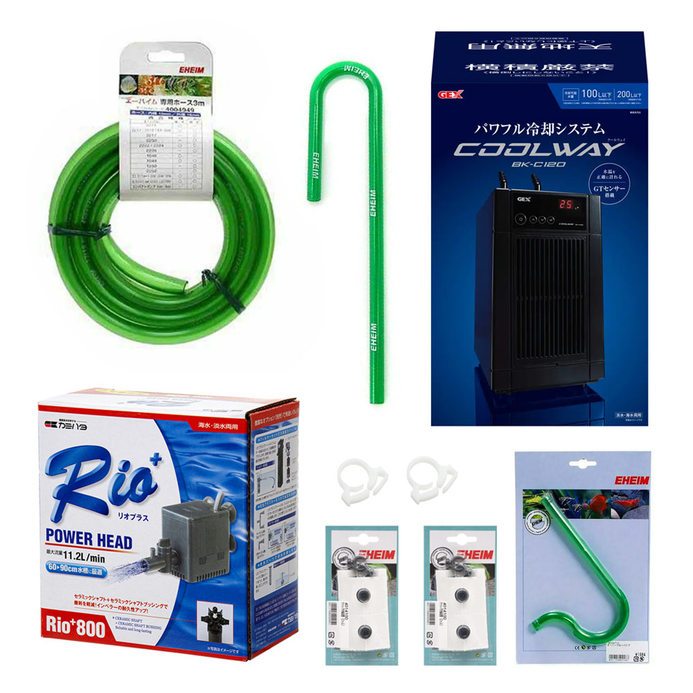 GEX クールウェイ BK220 Amazon | ジェックス COOL WAY クールウェイ BK-C220 水槽用冷却