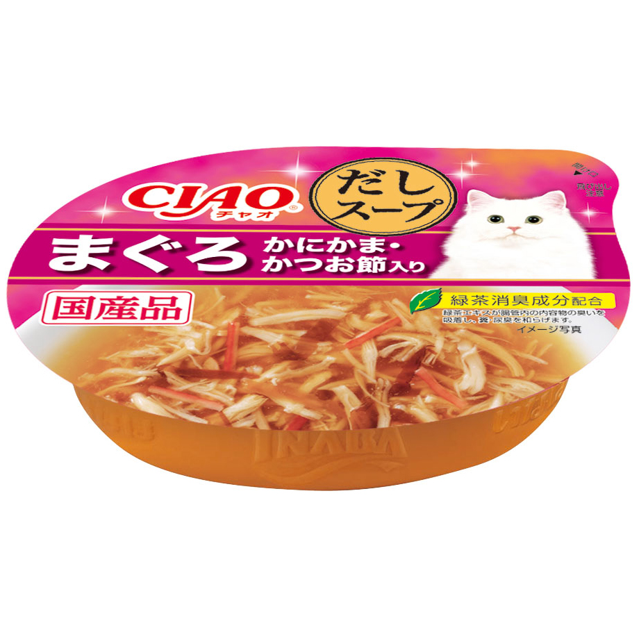 いなばペットフード CIAO だしスープ まぐろ・ささみ しらす入り 75g