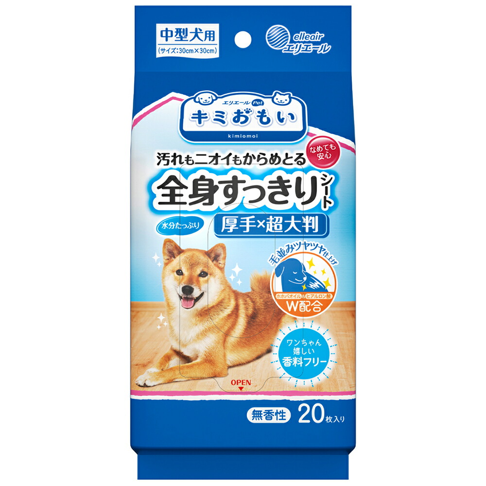 ロイヤルカナン ラブラドールレトリバー ステアライズド 成犬～高齢犬用 Amazon.co.jp: ロイヤルカナン BHN ラブラドールレトリバー