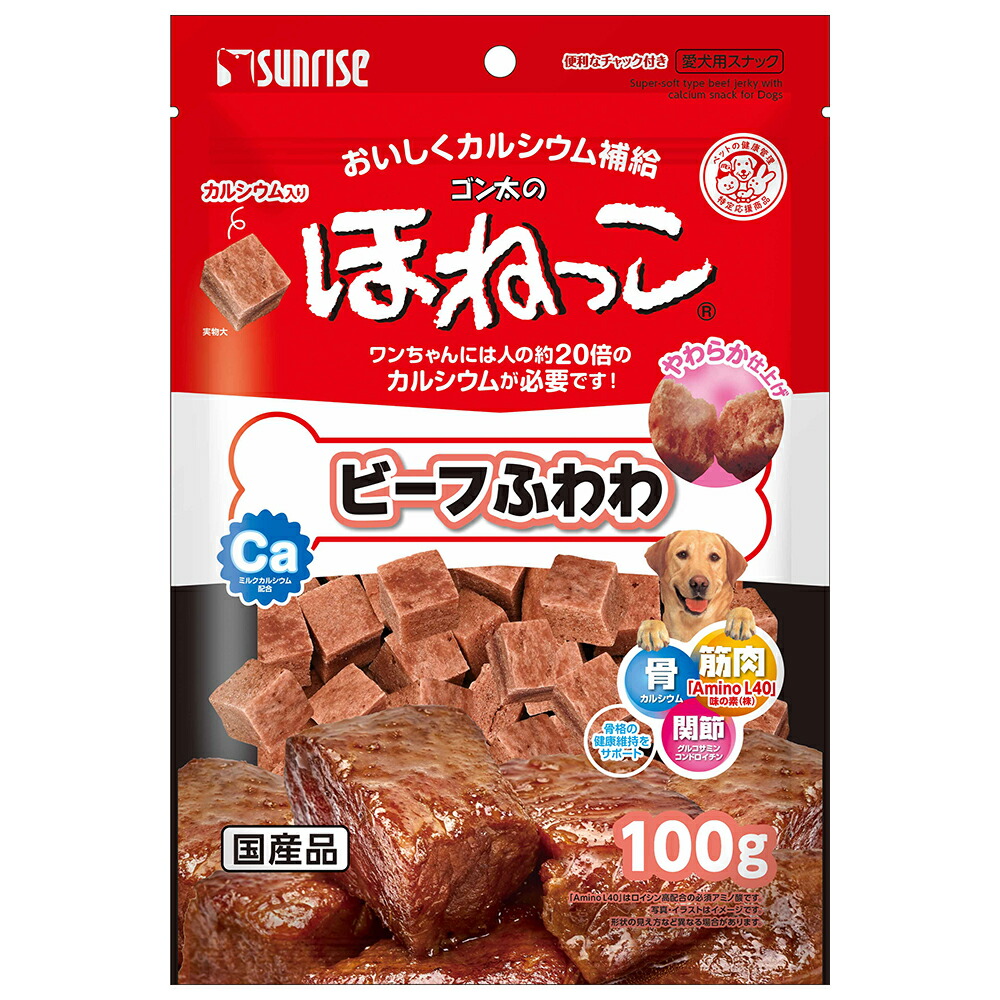 楽天市場】犬 おやつ ゴン太のほねっこ おいもふわわ 100g