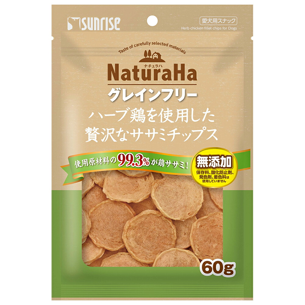 楽天市場】サンライズ ヤワラハ グレインフリー 平飼い飼育鶏を使用したやわらか鶏の銀皮コラーゲン ５０ｇ 関東当日便 : charm 楽天市場店