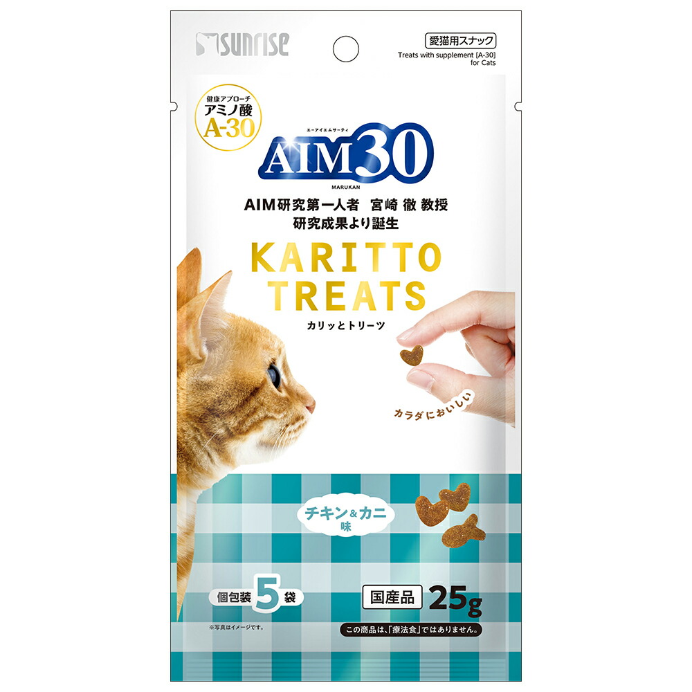 【2kg×2袋】ニュートロ シュプレモ 成猫用 チキン＆サーモン キャットフード Amazon.co.jp: Nutro シュプレモ 成猫用 チキン&サーモン 2kg