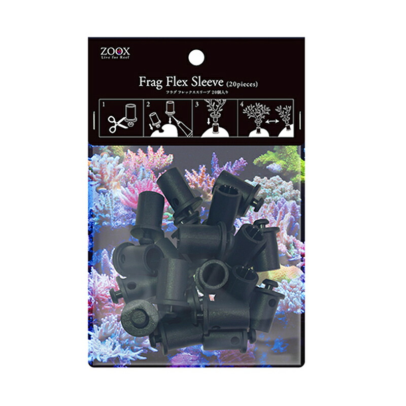 楽天市場】Jebao ウェーブポンプ WMP5−9000 60