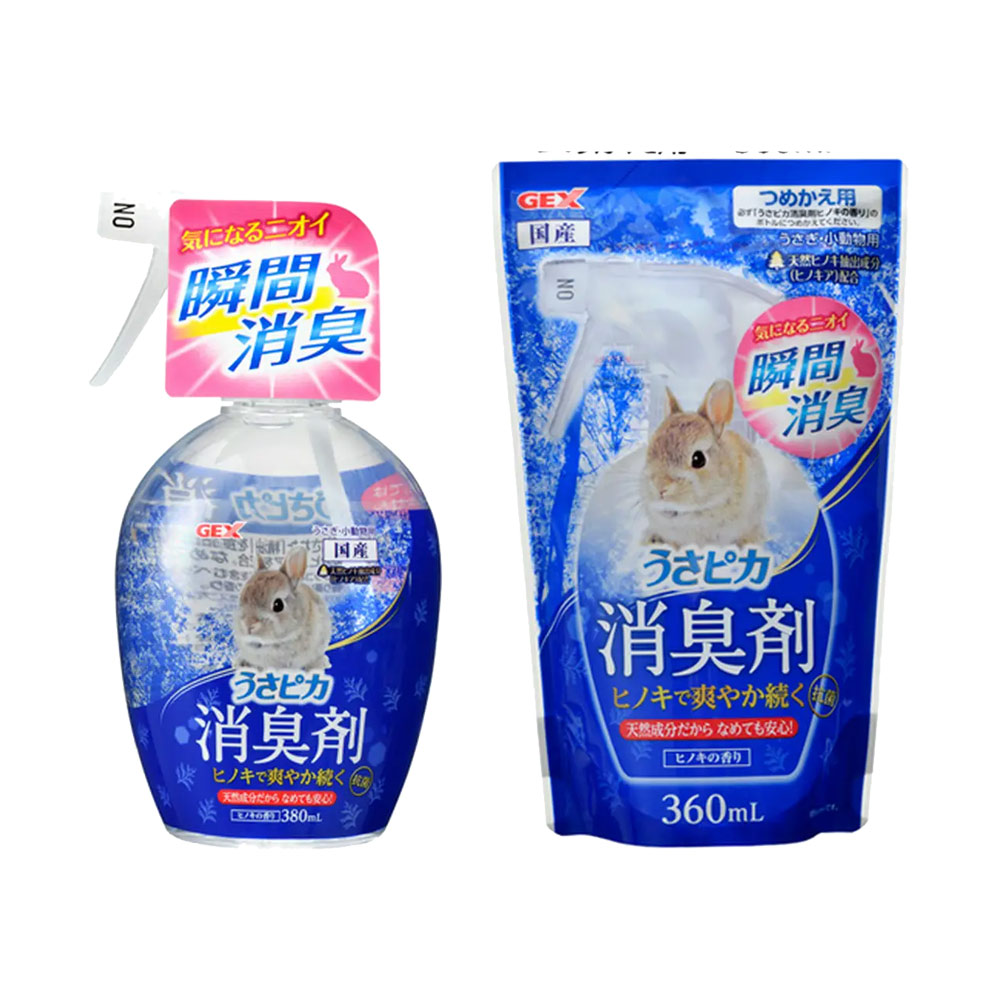 楽天市場】ＧＥＸ うさピカ 消臭剤 ヒノキの香り ３８０ｍｌ 小動物