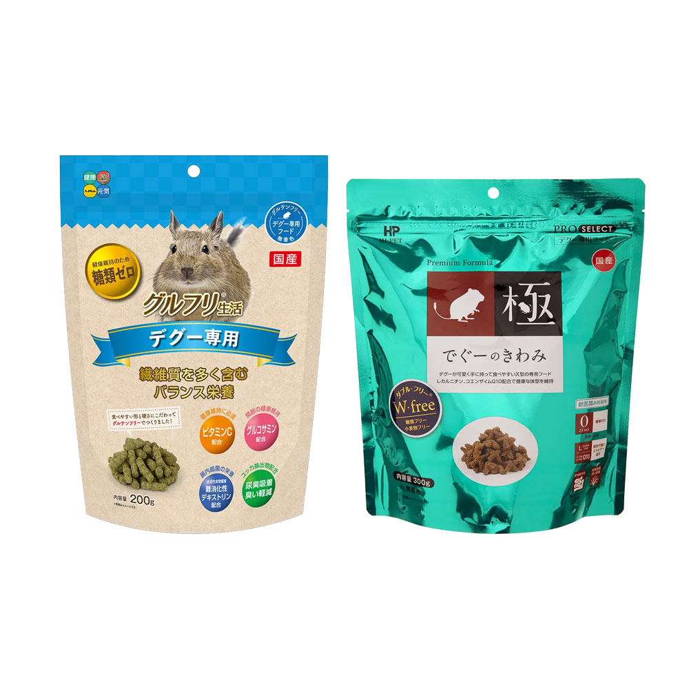 楽天市場】【3／1限定】当選確率2分の1！1等最大100％ ハイ