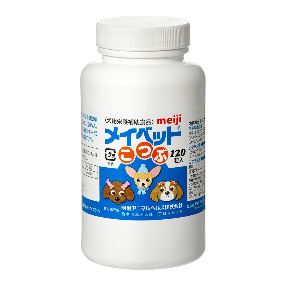 ウォーターガーデニングをはじめませんか？ ドッグフード・サプリメント-犬用品