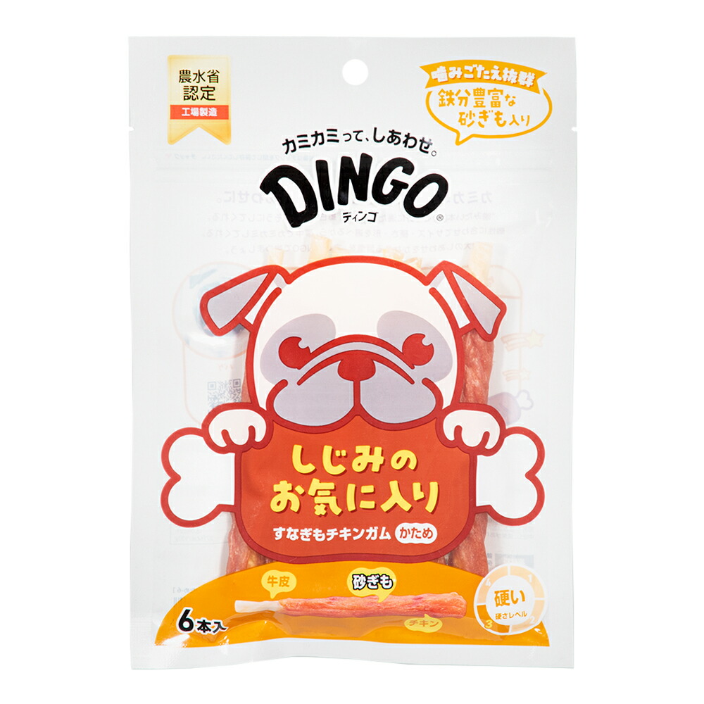 DINGO トリプルロール 3本入り　おからのお気に入り　２５袋 楽天市場】ディンゴ おからのお気に入り トリプルロール 3本入