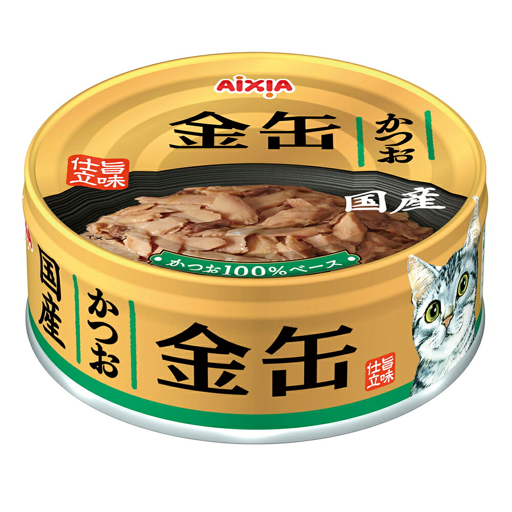 金缶　かつお　７０ｇ×４８缶　キャットフード　猫　ウェット　缶詰　関東当日便