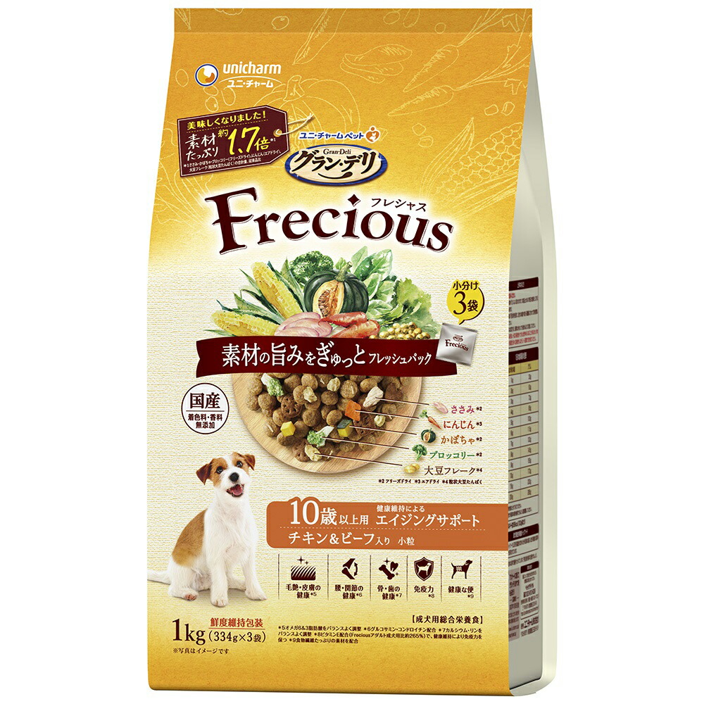ドッグフード　グラン・デリ　フレシャス　１０歳以上用　チキン＆ビーフ入り　１ｋｇ&times;８　関東当日便｜charm 店