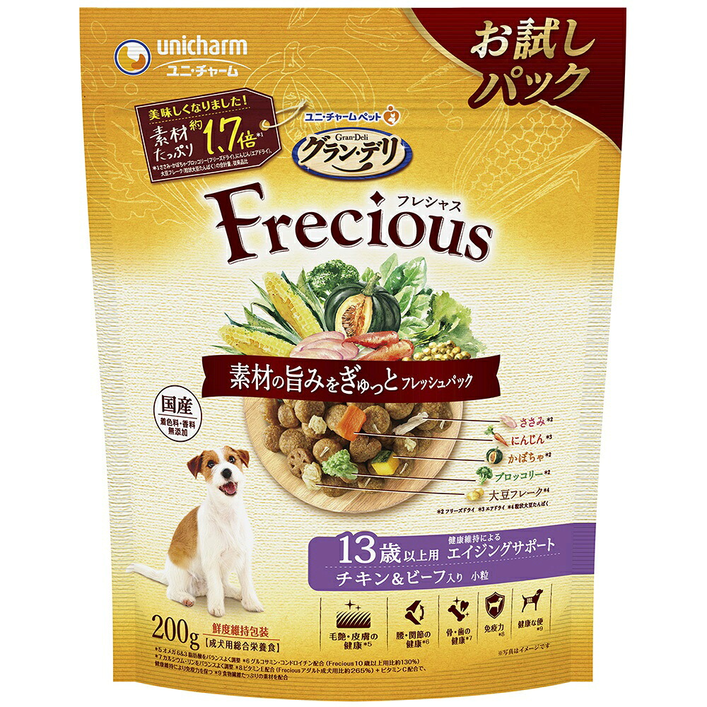 ドッグフード　グラン・デリ　フレシャス　１３歳以上用　チキン＆ビーフ入り　２００ｇ×１８　関東当日便