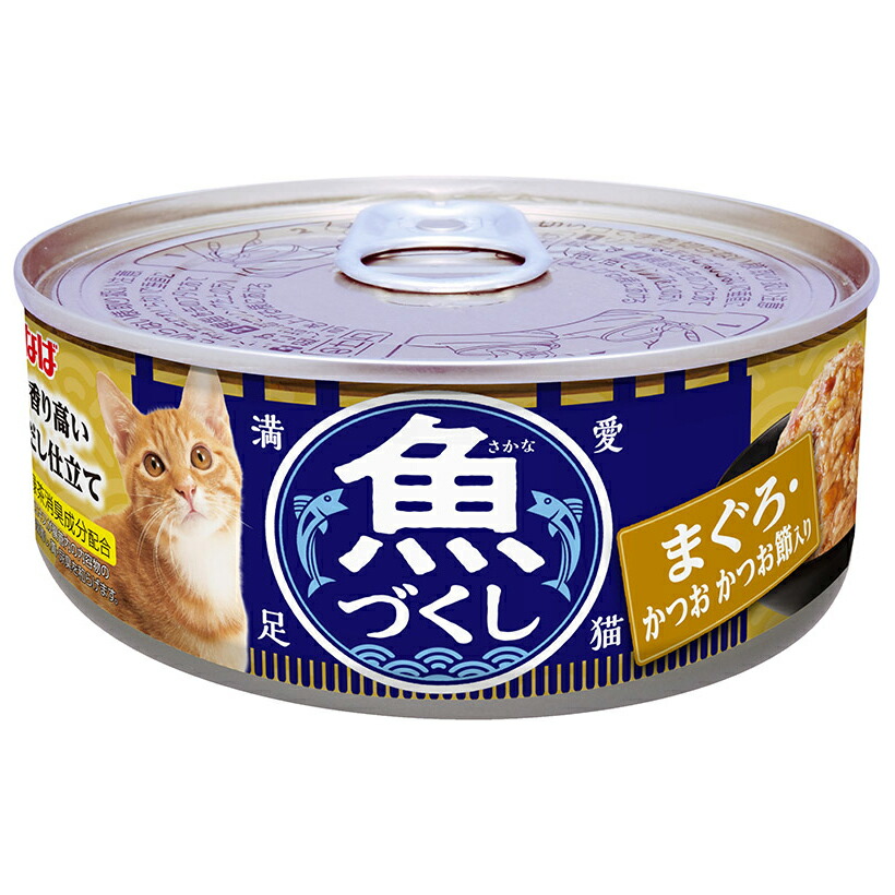 楽天市場】いなば ホワイトフジ まぐろ 170g キャットフード