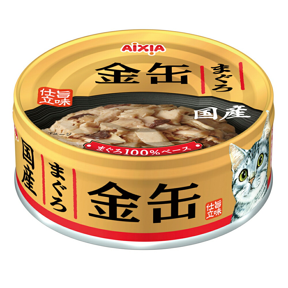 楽天市場】こだわりのまぐろゴールド チーズ入り 80g×24缶