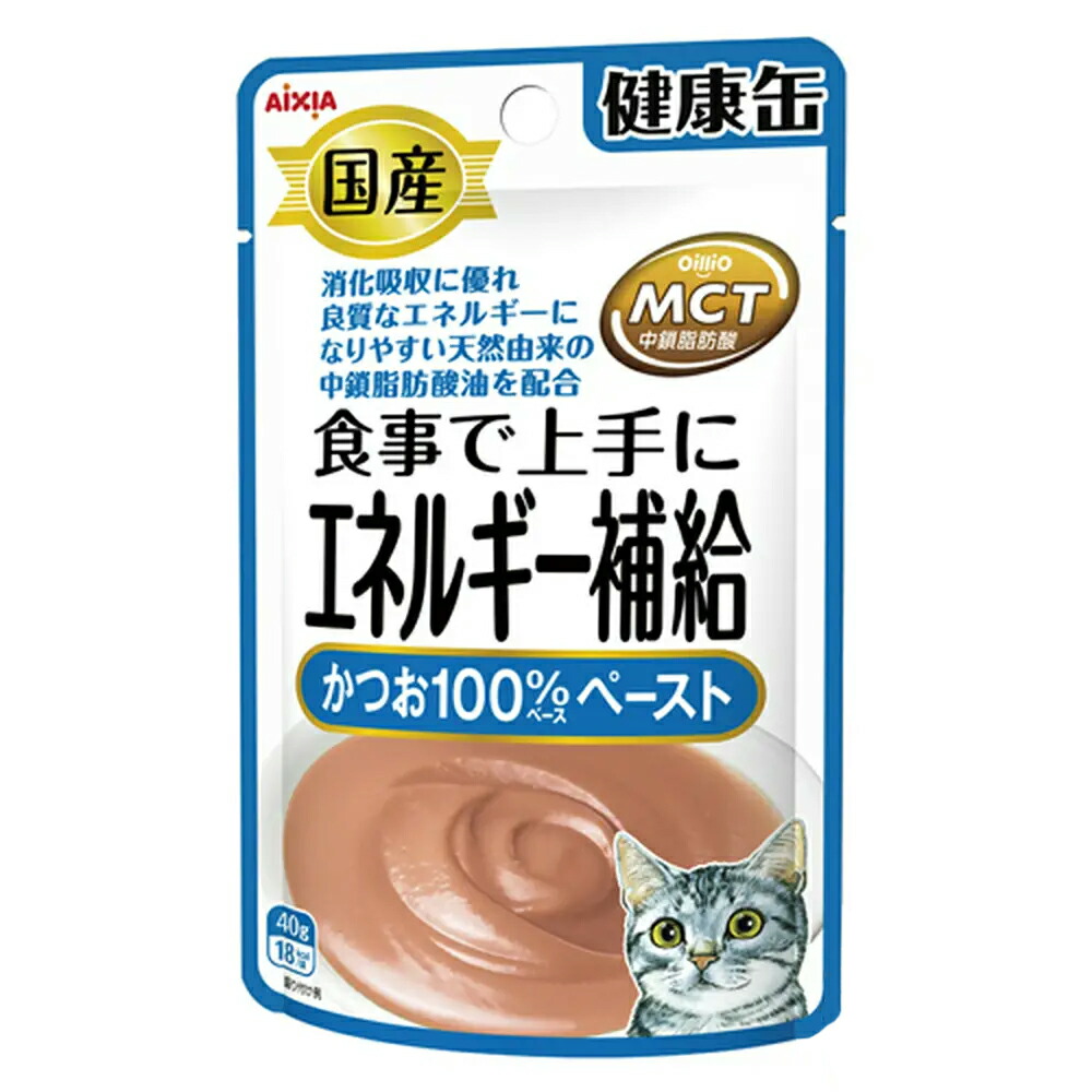 健康缶パウチ水分補給まとめ買い　キャットフード 健康缶パウチ水分補給まとめ買い キャットフード