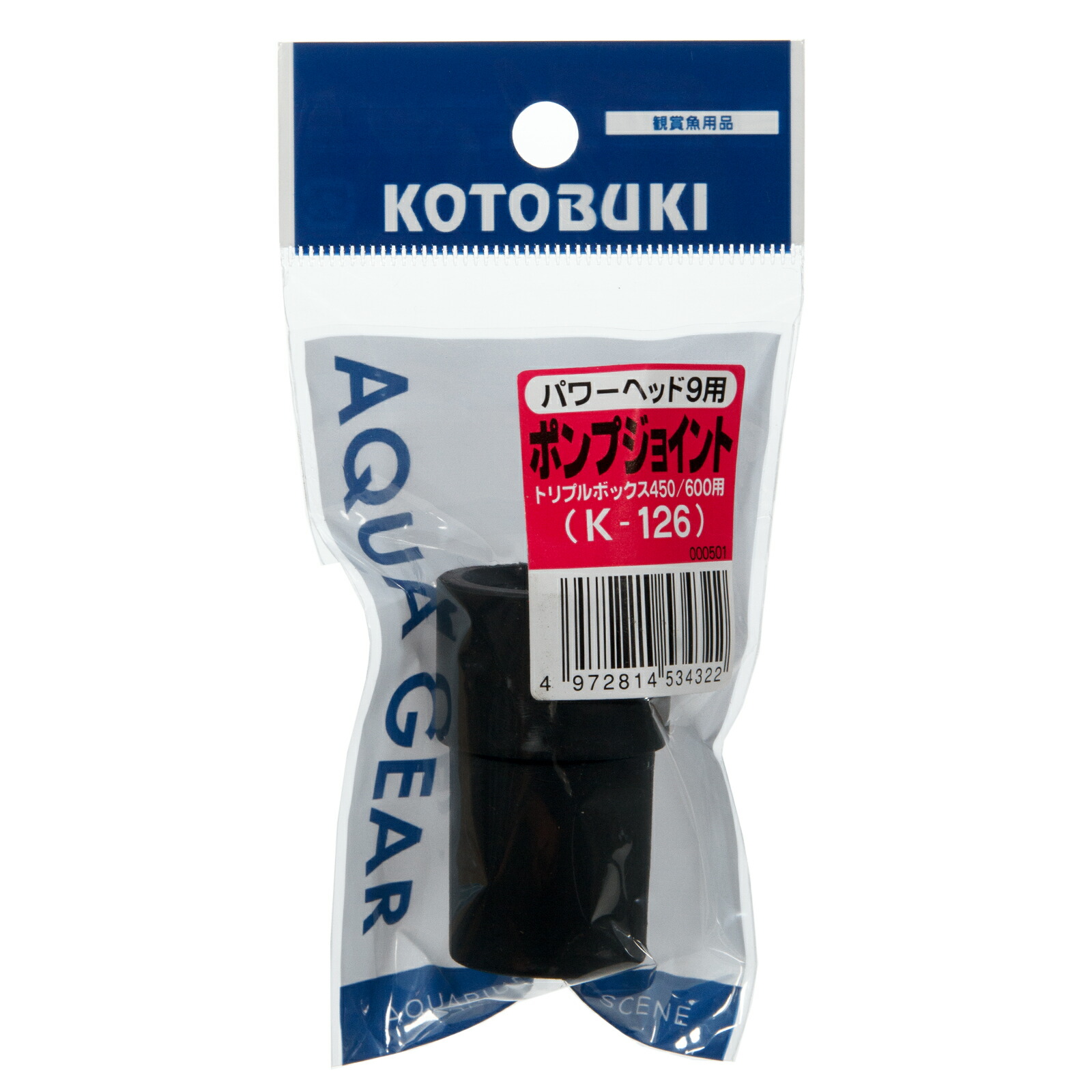 【こめぽんさま専用！！】　　　専用です！！ 楽天市場】【送料無料】セガトイズ(SEGA TOYS) ココさかだちして