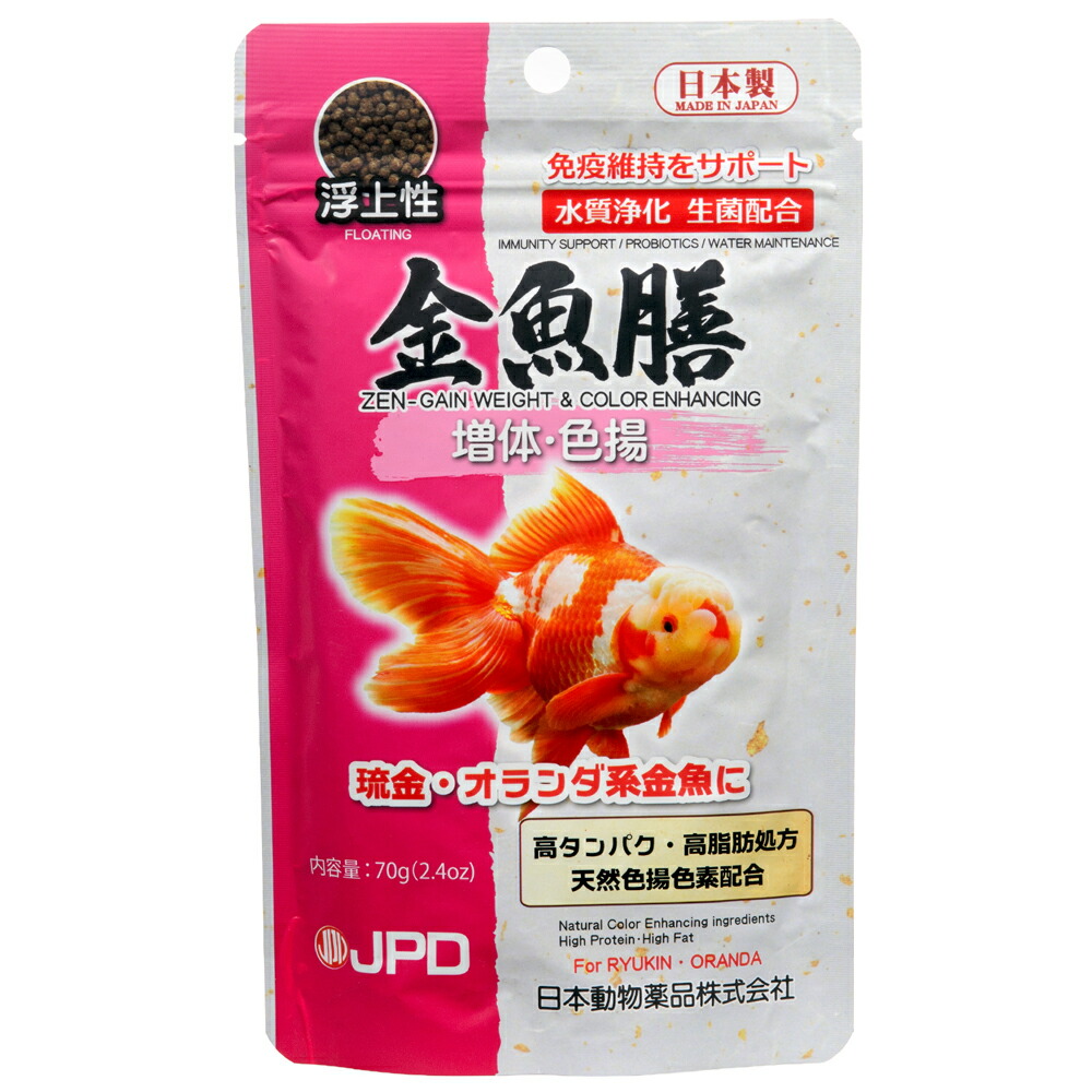楽天市場】日本動物薬品 ニチドウ 金魚膳 増体・色揚げ 沈下性 70g