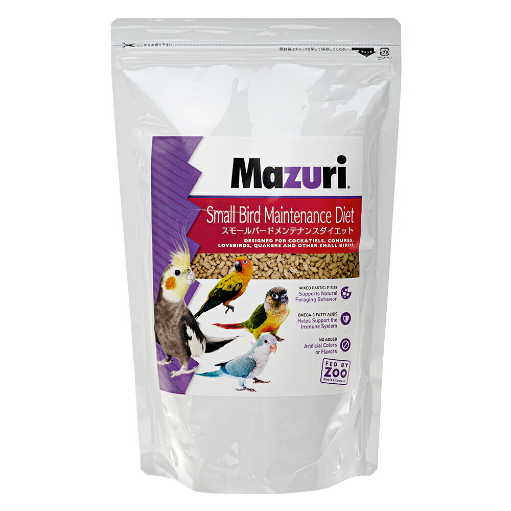 数量限定　大特価　mazuri マズリ　562A 10KG ミニバードダイエット 数量限定大特価mazuri マズリ562A 10KG ミニバードダイエット