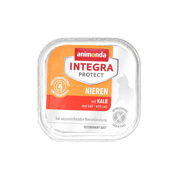 楽天市場】アニモンダ 猫用療法食 インテグラプロテクト 腎臓