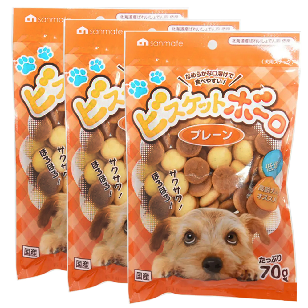 サンメイト ビスケットボーロ 70g 3袋入り【HLS_DU】 関東当日便 サンメイト ビスケットボーロ 70g 3袋入り【HLS_DU】 関東当日便