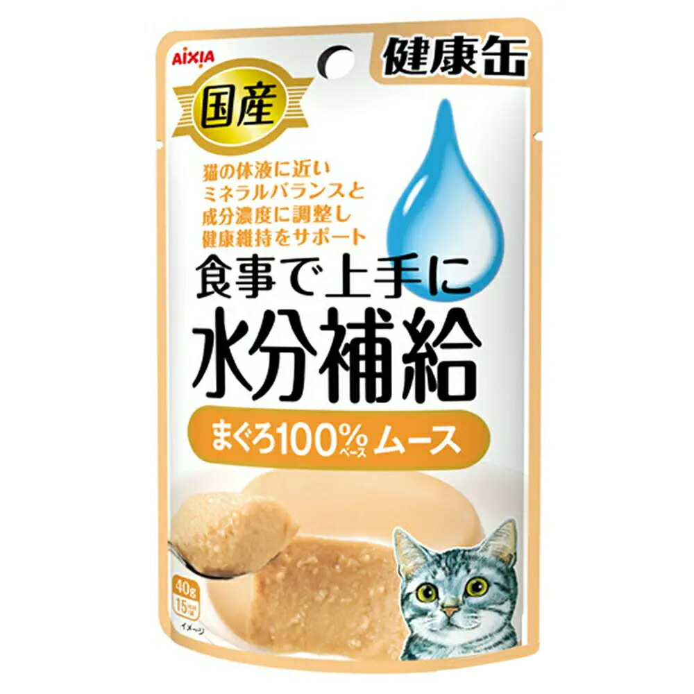 楽天市場】アイシア 国産健康缶パウチ 水分補給 まぐろムース ４０ｇ