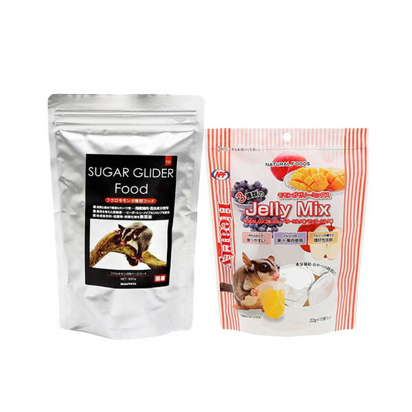 [専用出品]モモンガ 41n-bitWMwL._AC_UL210_SR210,