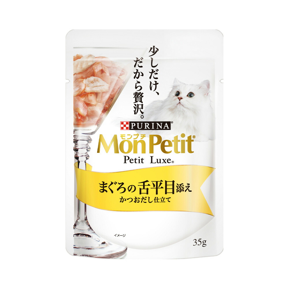 モンプチ　ウエットフード ・かつお・まぐろクリーミー・チキン&ツナ・まぐろ Amazon.co.jp: モンプチ プチリュクスカップ 成猫用 クリーミー