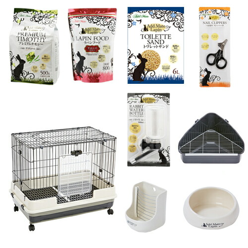 アドメイト お掃除簡単!うさぎの飼育セット プラスチック製トイレ スターターセット 沖縄別途送料 関東当日便 アドメイト お掃除簡単!うさぎの飼育セット プラスチック製トイレ スターターセット 沖縄別途送料 関東当日便