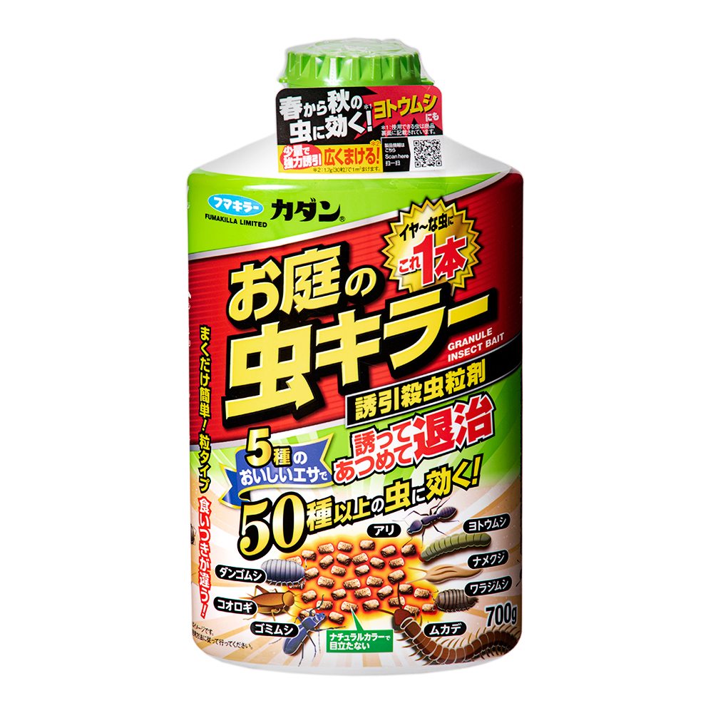 楽天市場 フマキラー カダン お庭の虫キラー 誘引殺虫剤 8個入 日用品 薬のファインズファルマ楽天市場店