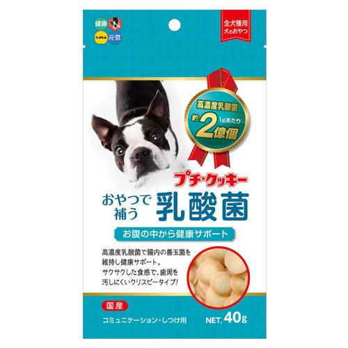 ハイペット 【日本未発売】 人気の プチ クッキー 乳酸菌 ４０ｇ 関東当日便