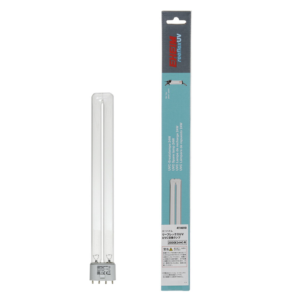 楽天市場】エーハイム リーフレックス UV2000 殺菌灯 水槽