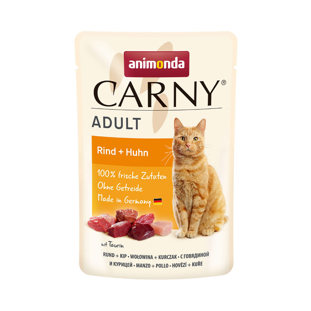 アニモンダ　猫用　カーニー　パウチ　牛・鶏　８５ｇ×１２　関東当日便
