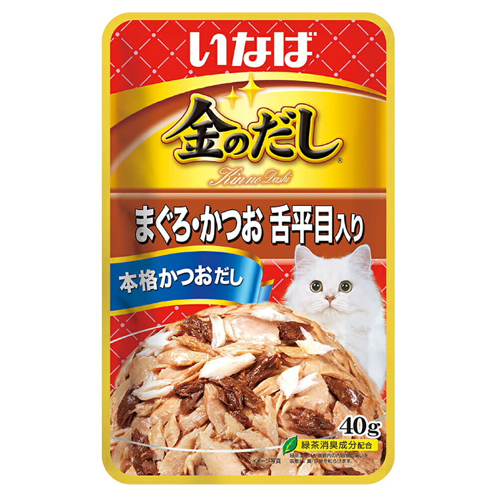 いなば　金のだし　まぐろ・かつお　舌平目入り　４０ｇ×９６　関東当日便