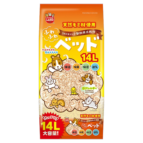 1/25迄★限定価格⭐１点もの❤みかん❤中厚★極上ふわとろっ❤シングルお布団❤ 北海道産 天果メロン(お届け期間：7/1〜8/15)【夏の贈りもの