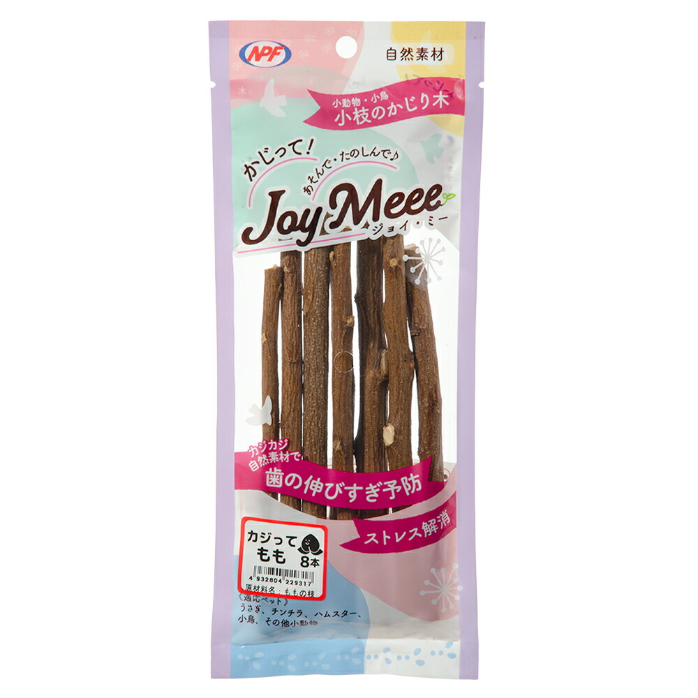 楽天市場】NPF ジョイ・ミー カジってりんご 8本 かじり木