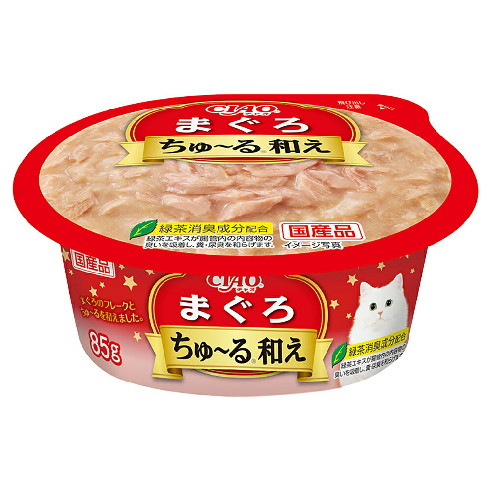 差し当たって執り行なう中・ふり出し中の社会的運動・クーポン券知らせ