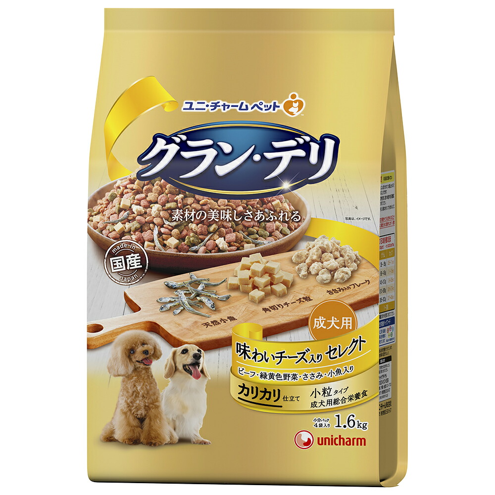 ドッグフード　グラン・デリ　カリカリ仕立て　成犬用　味わいチーズ入りセレクト　１．６ｋｇ（４００ｇ×４袋）×４　関東当日便