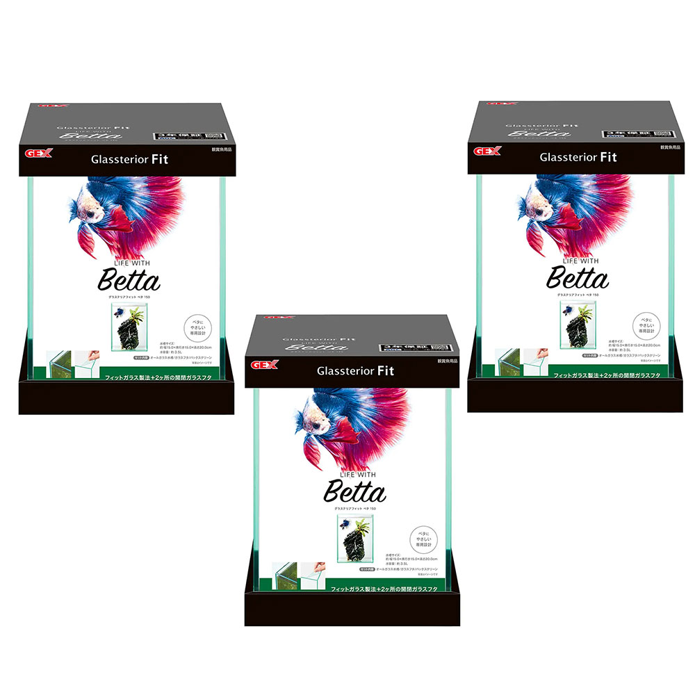 楽天市場】GEX ガラス水槽 グラステリアフィット ベタ 150 水槽