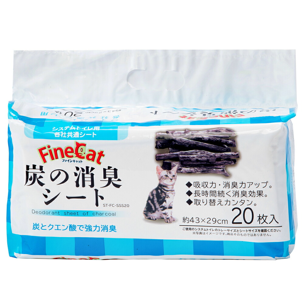 楽天市場】スーパーキャット パッと取り替えシステムトイレ