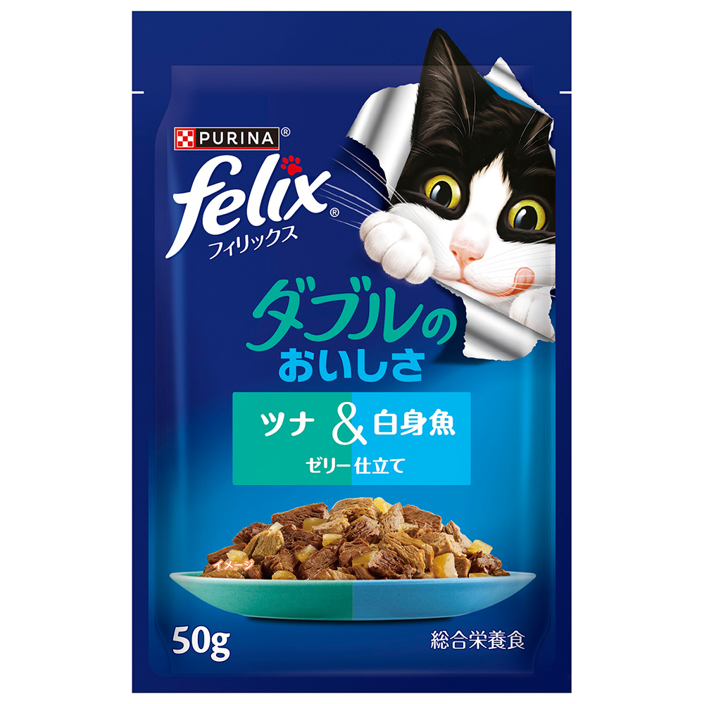 楽天市場】ピュリナワン 猫 パウチ 毛玉ケア用 1歳以上 チキン