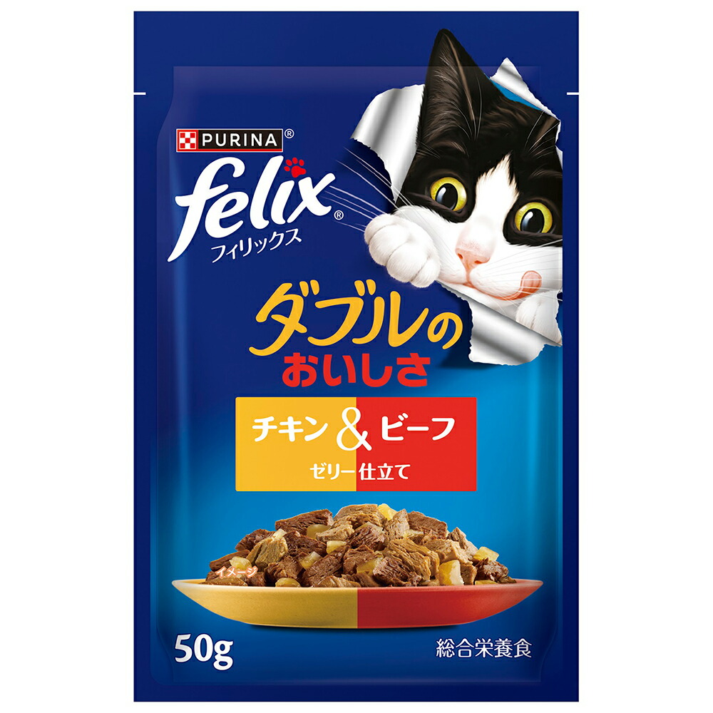 楽天市場】カルカン パウチ やわらかパテ 味わいとりささみ 着色