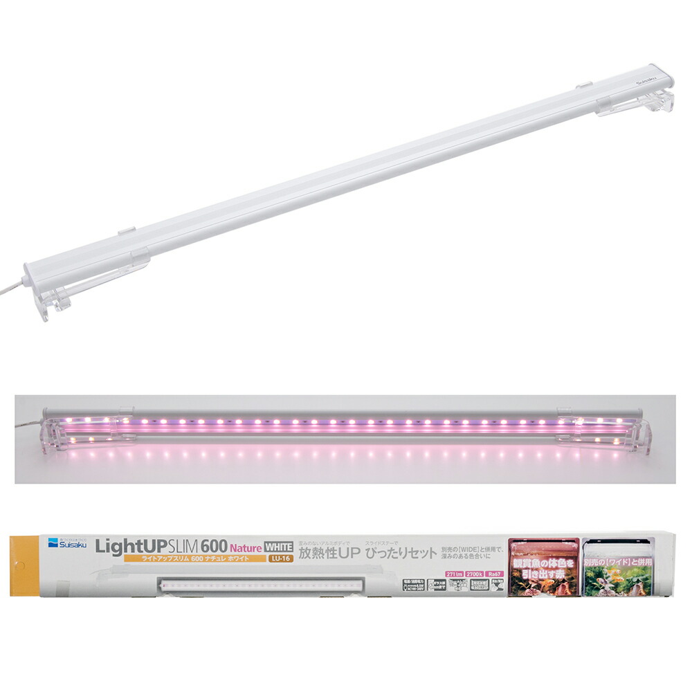 楽天市場】興和 KSS LED−12000K 600 60〜75cm 
