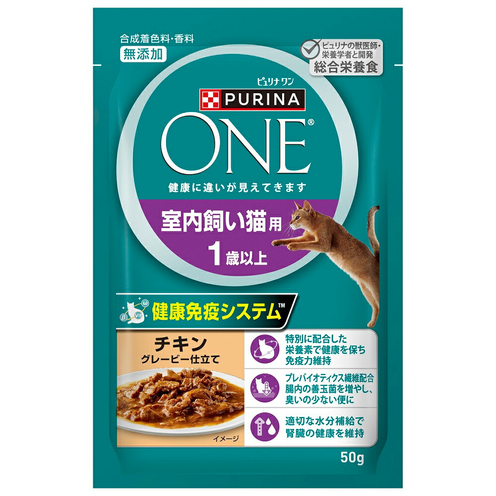 楽天市場】ピュリナワン 猫 パウチ 美味を求める成猫用 1歳以上