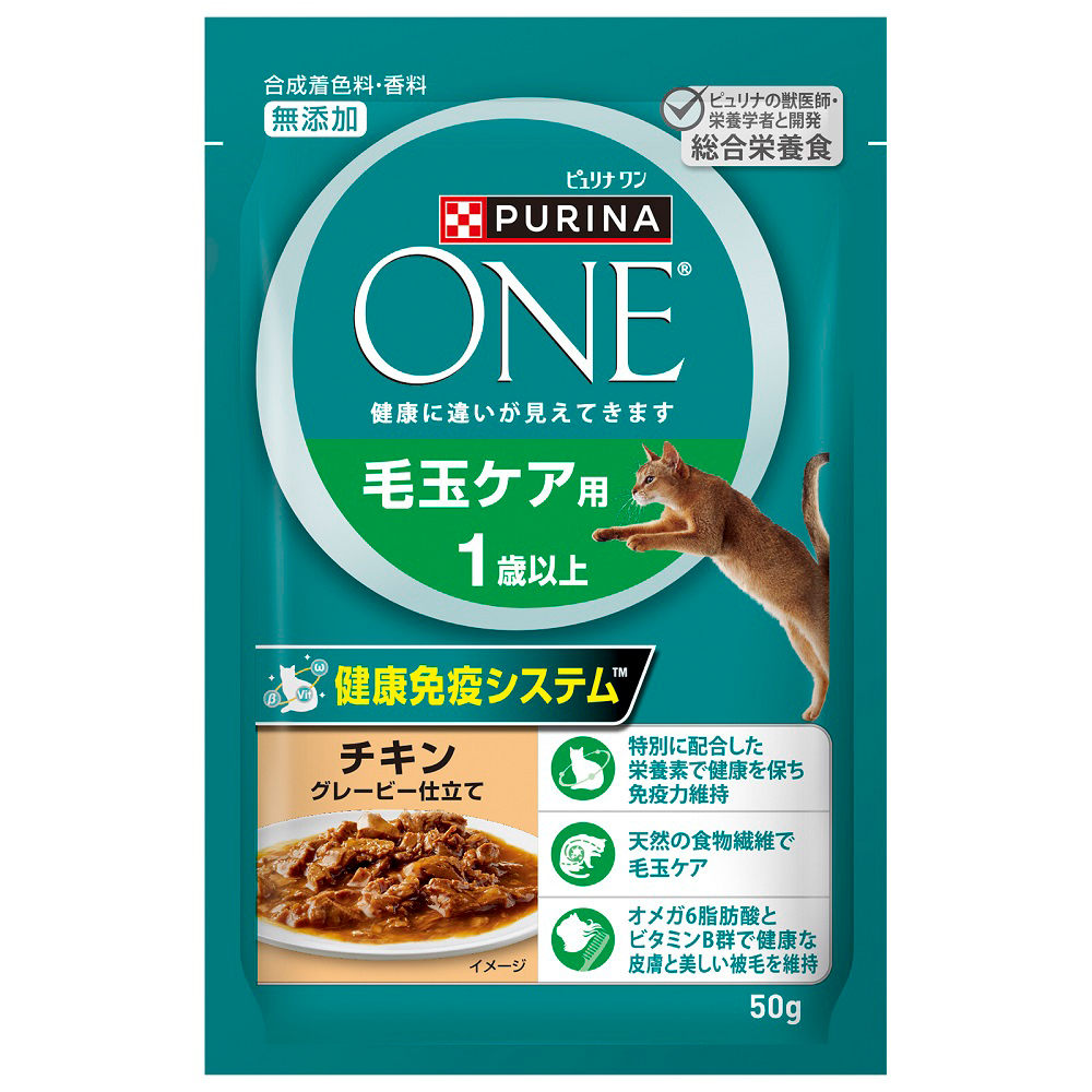 マロンまとめ買い　合計20箱の16個 ピュリナ ワン キャット ドライ 楽天市場】ピュリナワン 猫 パウチ 美味を求める成猫用 1歳以上