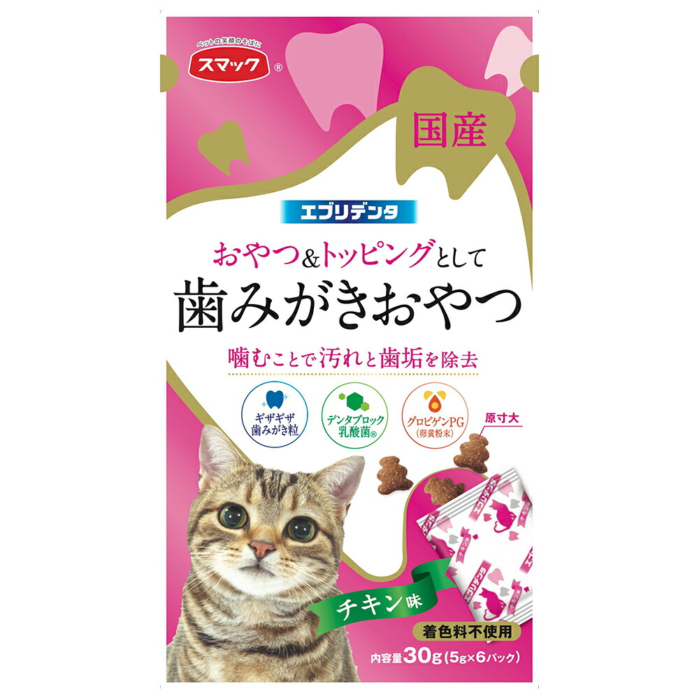 【楽天市場】キャットフード スマック エブリデンタ 歯磨きおやつ チキン味 30g（5g×6分包） デンタルケア 猫 関東当日便：charm ...